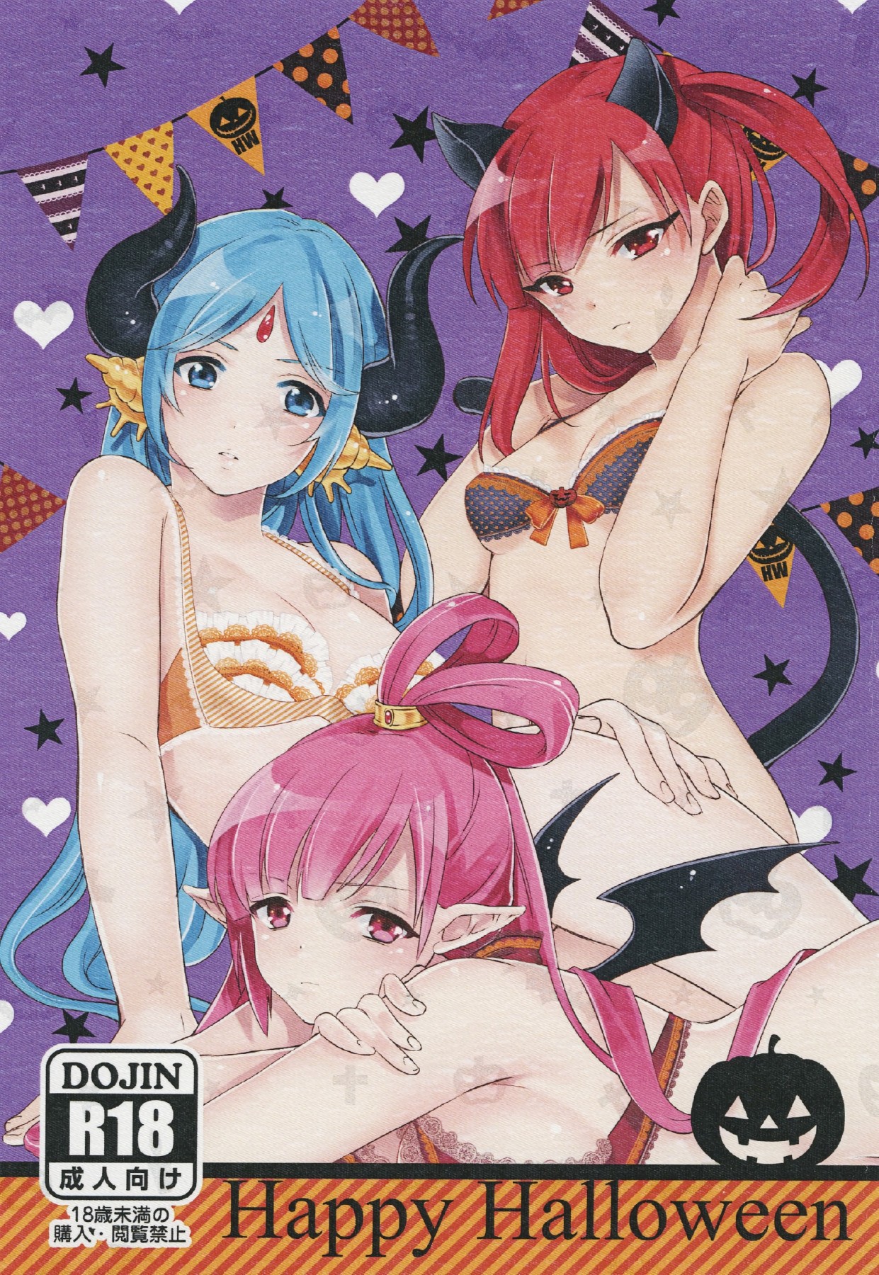 Hentai Manga Comic-v22m-Happy Halloween-Read-1